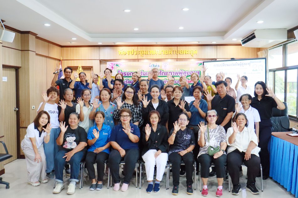 พิธีเปิดโครงการส่งเสริมศักยภาพผู้สูงอายุ (โรงเรียนผู้สูงอายุเทศบาลตำบลตะ กุด รุ่นที่ 5) ประจำปีงบประมาณพ.ศ. 2569