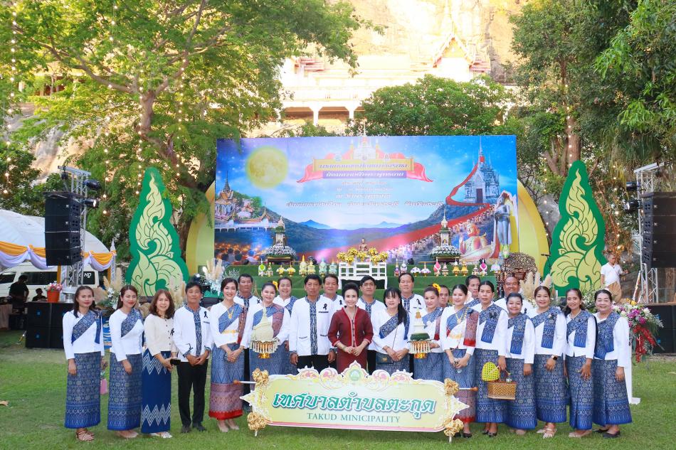 งานเทศกาลแสงเทียนแห่งศรัทธา น้อมถวายผ้าพระพุทธฉาย ภายใต้งานสัปดาห์ส่งเสริมพระพุทธศาสนา เนื่องในเทศกาลมาฆบูชา จังหวัดสระบุรี ประจำปี 2569 