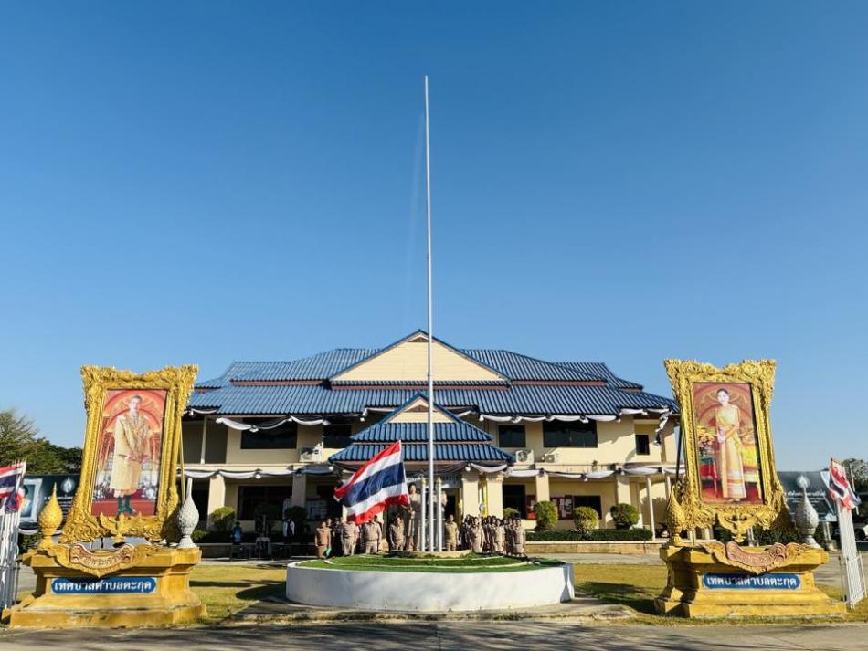 กิจกรรมเข้าแถวเคารพธงชาติ/ประชุมกองประจำเดือนมกราคม 2569