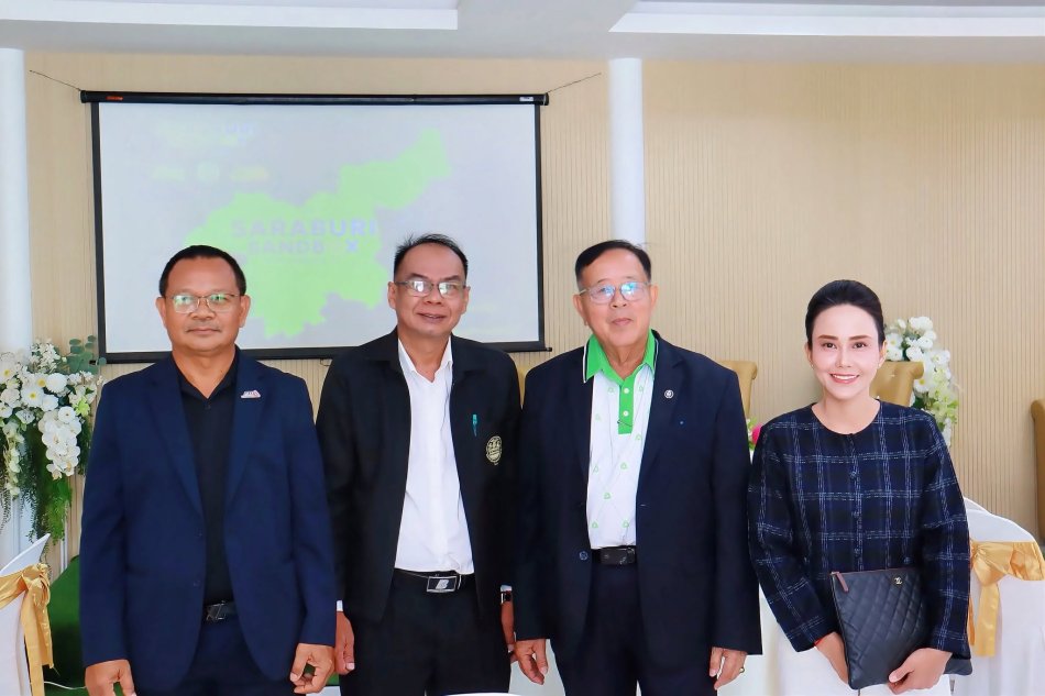 ประชุมถอดบทเรียนและสังเคราะห์การดำเนินงาน Saraburi Sandbox 