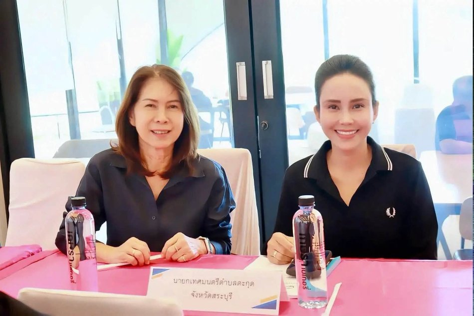 ประชุมคณะกรรมการร่วมภาครัฐและเอกชนเพื่อแก้ไขปัญหาทางเศรษฐกิจ (กรอ.) กลุ่มจังหวัดภาคกลางตอนบน ครั้งที่ 5/2569