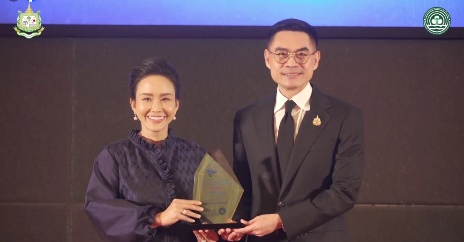 รับโล่รางวัลเมืองสิ่งแวดล้อมยั่งยืน ระดับพื้นที่ ประจำปี 2568 ประเภทพื้นที่ทั่วไป ระดับดีเยี่ยม