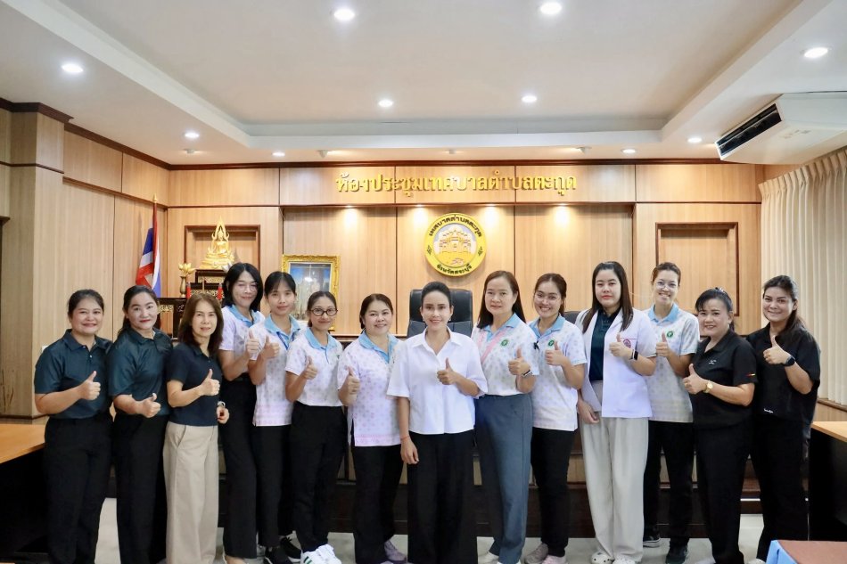โครงการตรวจสุขภาพประจำปี 2569