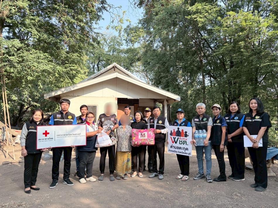 มอบถุงยังชีพโดยสำนักงานเหล่ากาชาดจังหวัดสระบุรี เพื่อส่งมอบให้กับครอบครัวกลุ่มเปราะบางตำบลตะกุด หมู่ที่ 3